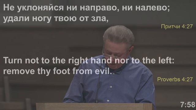 Church Emmanuel - Friday Service (3/15/24) смотреть онлайн