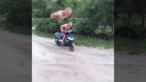 скутер 150 кубов