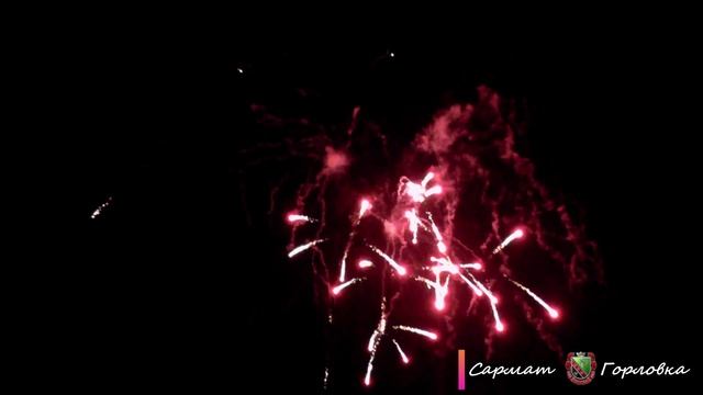 Праздничный салют в честь 76 годовщины Великой ПОБЕДЫ в Горловке смотреть онлайн