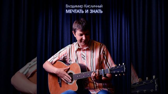 Праздник добра смотреть онлайн