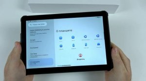 Oukitel RT7 Titan: 4G планшет с самой мощной батареей в мире!