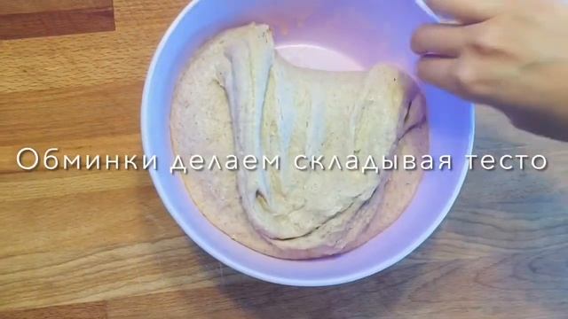 Цельнозерновой ХЛЕБ на закваске с пророщенной зелёной гречкой и семечками