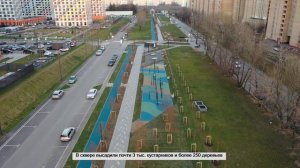 Завершение благоустройства сквера на улице Римского-Корсакова в Москве