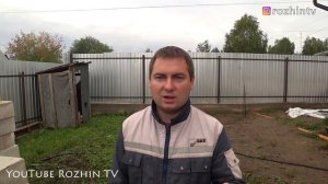 СПУСТЯ ТРИ ГОДА ПОНЯЛИ ЧТО ЭТО НЕ ВЫГОДНО⁉️