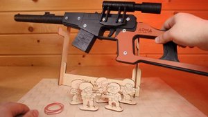 Резинкострелы как Настоящее Оружие Винтовка ВСС, Desert Eagle и Glock от ARMA TOYS