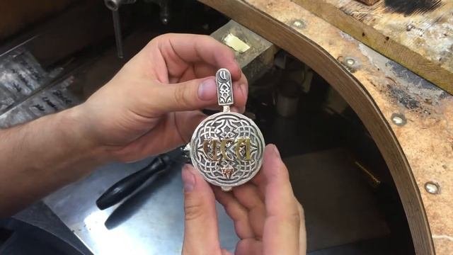 The Pendant 
