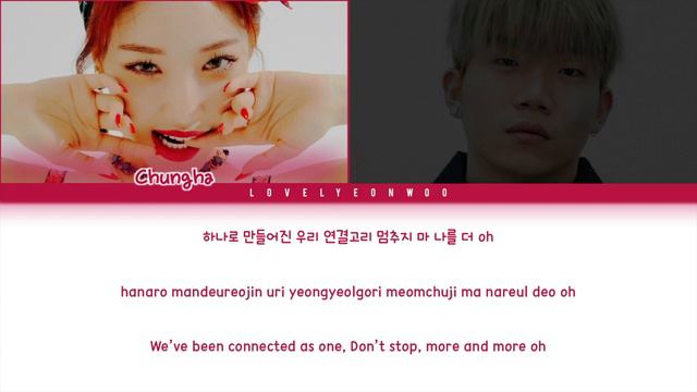 CHUNG HA (청하) – PLAY (feat. CHANGMO (창모)) Lyrics (Color Coded Han/Rom/Eng)