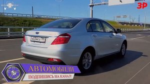 Самые НАДЕЖНЫЕ КИТАЙСКИЕ Автомобили.1