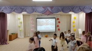 "День мамы" праздник в старшей группе