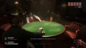 Red Dead Redemption 2 - Ночь безудержного кутежа ( золото )