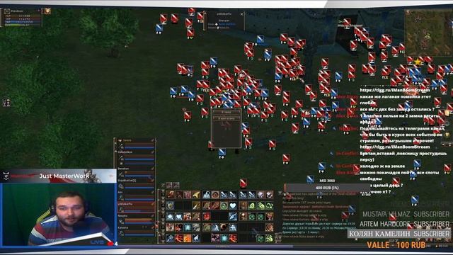 Lineage 2 Masterwork E-Global Первые Осады смотреть онлайн