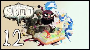 American McGee’s Grimm ★ Сказка 12: Золушка