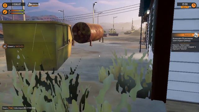 Взял кредит на 1000 баксов и не оплатил его!Но зато появилась работница в Gas Station Simulator(#3) смотреть онлайн