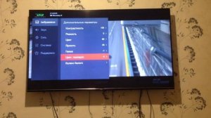 НАСТРОЙКА ИЗОБРАЖЕНИЯ TCL L55P6US для ИГР