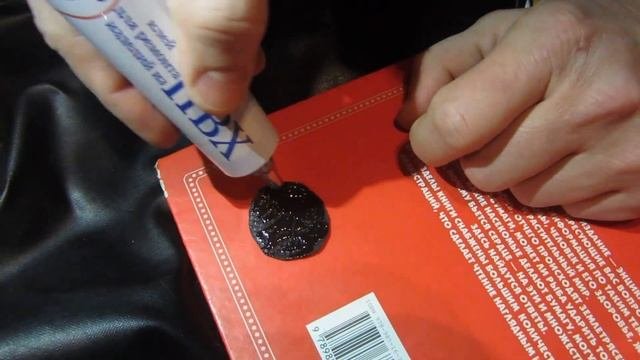 Ремонт тюбинга своими руками дома