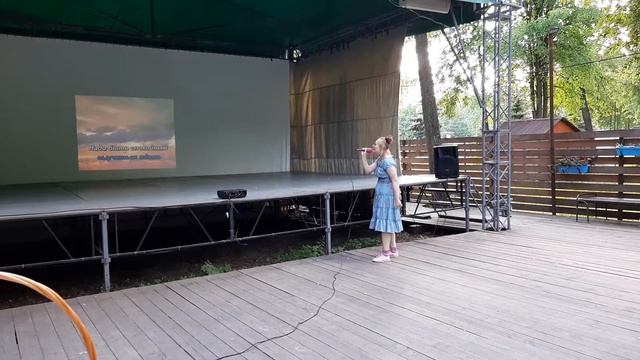 Песня НАДЕЖДА | исп. Елизавета Головизнина