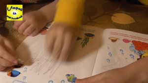 Морские обитатели. Подводный мир угадай обитателей.