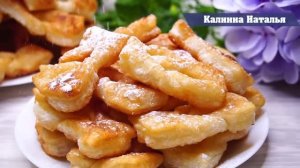 Лакомство к чаю ВСЕГО за 3 минуты!  Невесомое, Тает во рту!