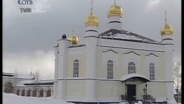 Все чудеса Урала Меркушино.Духовная столица Урала