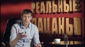 Прирожденный руководитель