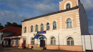 нерехта nerechta костромская область Городское поселение город Нерехта