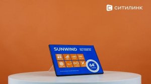 Обзор Планшета SunWind Sky 1430D | Ситилинк