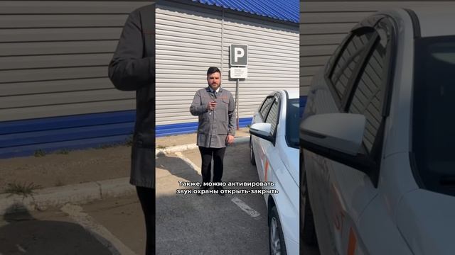 Скрытые функции вашего автомобиля