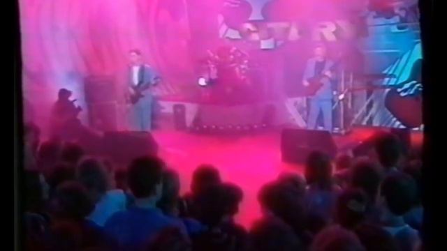 Czerwone Gitary Gold Koncert 95/96