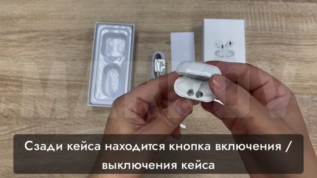 Обзор на беспроводные наушники Pro 5 смотреть онлайн