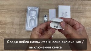 Обзор на беспроводные наушники Pro 5