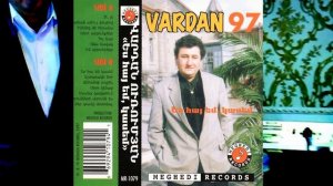 Vardan Urumyan - Siro Arcunqner // Вардан Урумян - Сиро арцункнер