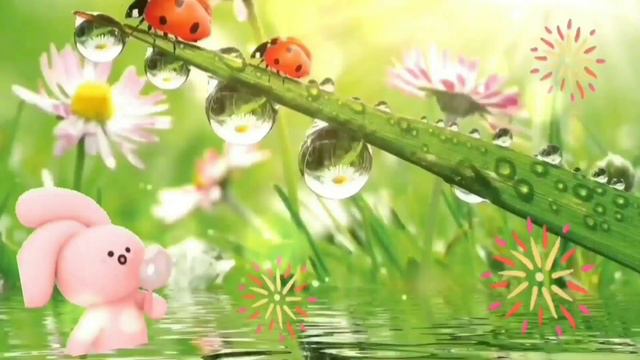 Удачных выходных!!!🌺Дарите друг другу тепло и хорошее настроение!!!🌺 смотреть онлайн