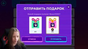 В PK XD как совместить питомцев + дарю подарки в пк хд