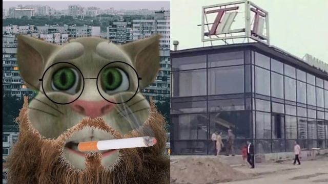 Твой торговый центр: 2 часть смотреть онлайн