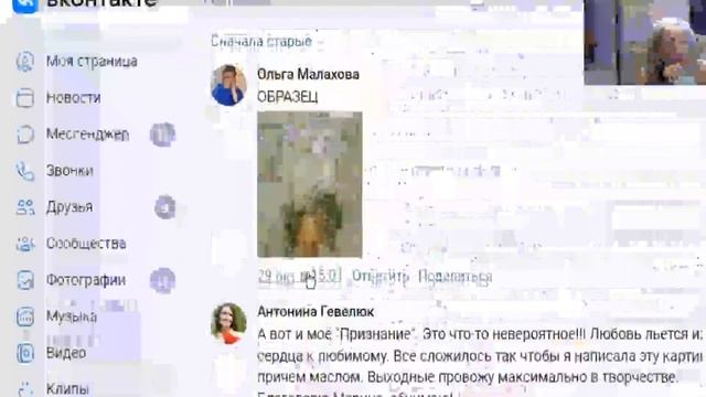 Марафон Признание обзор картин смотреть онлайн