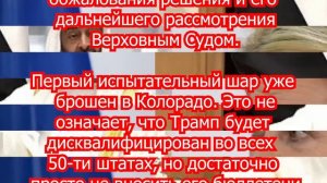 Срочно! Такой наглости не позволяла даже Россия! ОАЭ нанесли двойной удар по Евросоюзу.