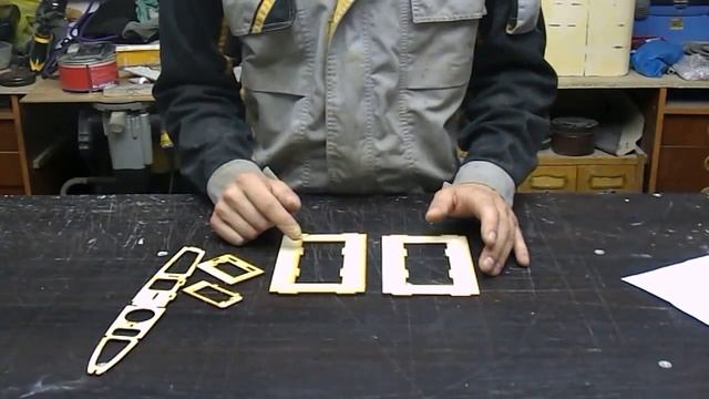 Faster Wind - Бесплатные чертежи смотреть онлайн