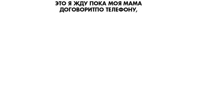 Мемы | Дневная подборка мемов 91