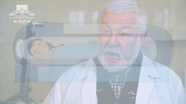Что такое 
