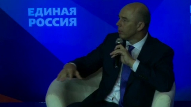 Министр финансов РФ о Красногорбатской средней школе