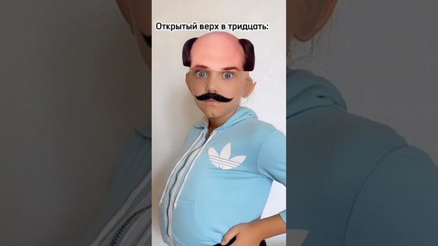 Это База, ребят 😂