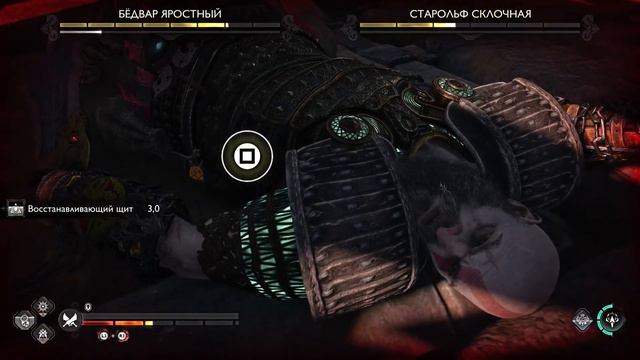 Прохождение God of war Ragnarok РУССКАЯ ОЗВУЧКА часть 12