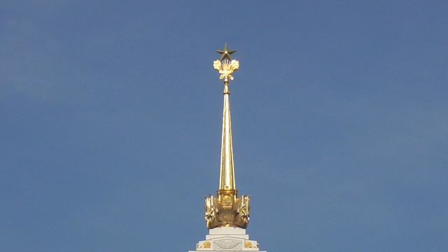 ВДНХ