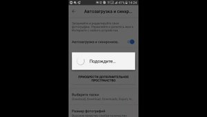 Как восстановить удалённые фото на телефоне!?