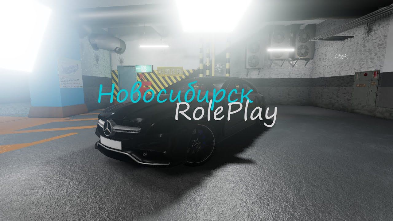 Итоги интерактива в дискорд смотреть онлайн