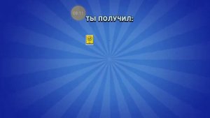 Star box simulator, но с Бравл Пассом