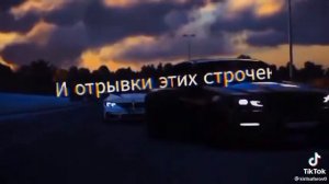 Клип песни Шаг за шагом, год за годом!