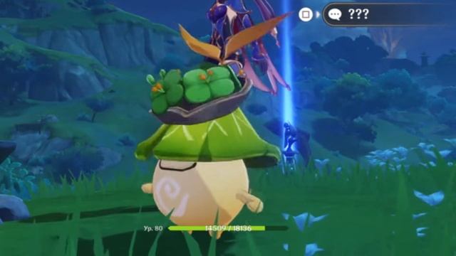 аранара флексит под мана брейк смотреть онлайн