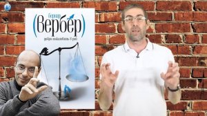 Какую Литературу Читать. Какие Книги Надо Читать. #ВОПРОСИЦХАКУ