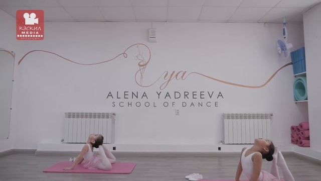 Юные балерины: Yadance смотреть онлайн